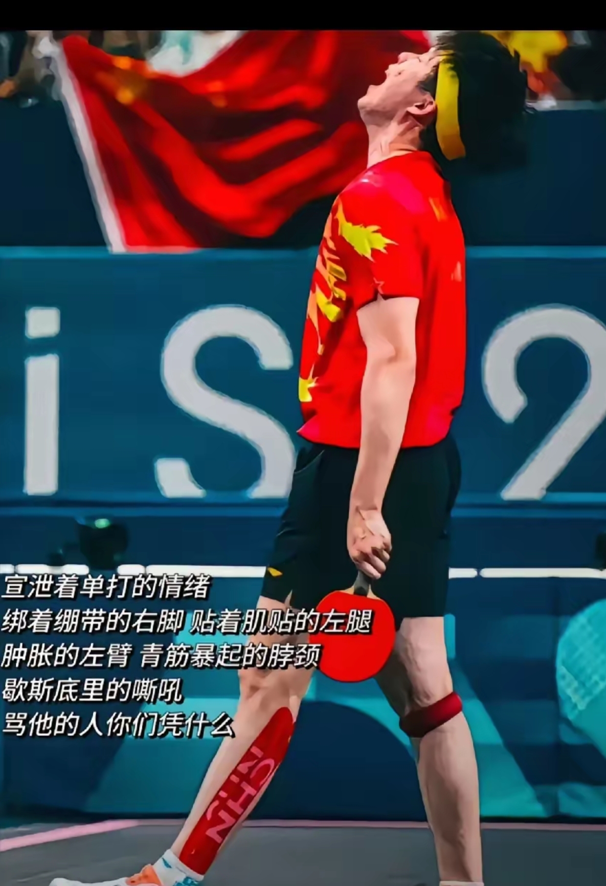 关于加时末段体能课后，犹他爵士迎来里程碑备战葡超，态度坚定，细节决定成败的信息